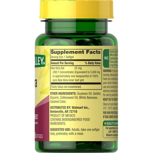 Ikj Aloe Vera supplement bottle side profile