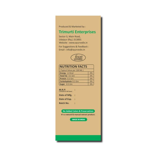 Three bottles of 200 ml pure herbal Arjun Chhal liquid distillate showcasing product packaging.