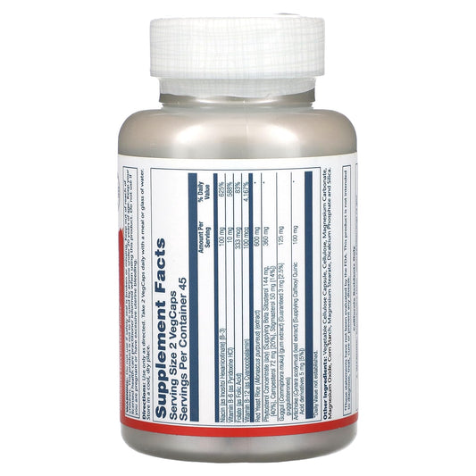Solaray CardioComplete dietary supplement bottle showing red yeast rice ingredients label