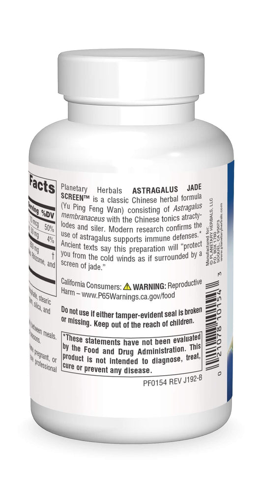 Planetary Herbals Astragalus Jade Screen herbal supplement bottle showing dosage guidelines.