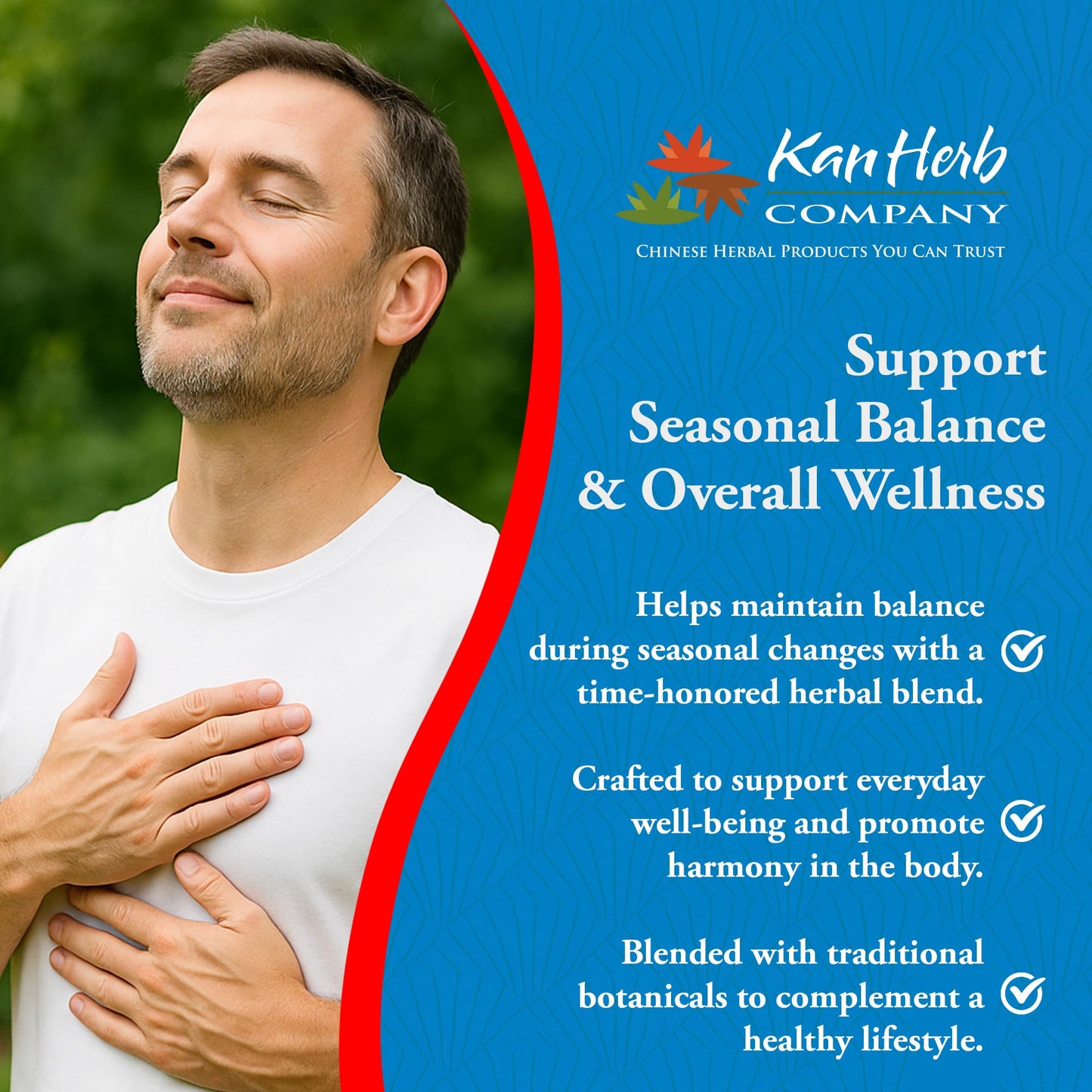 USA sourced Kan Herbs Jade Windscreen defensive immunity wellness tablets.