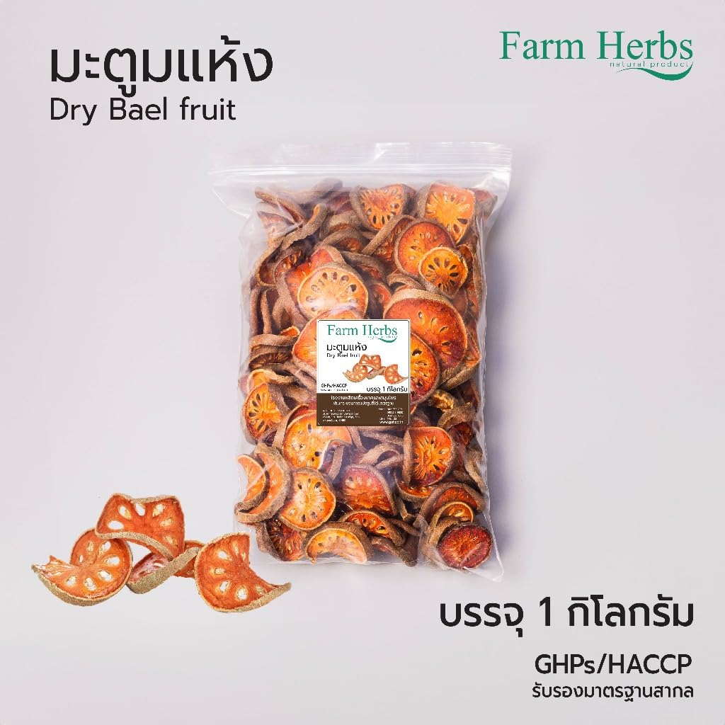 An iced preparation of traditional Southeast Asian Bael fruit sharbat served as a refreshing digestive drink.