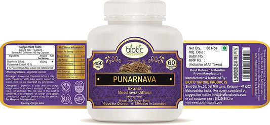 Side view of Biotic Punarnava capsule bottle displaying detailed directions for use and product benefits for kidney health