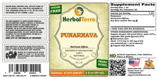 Herbal Terra Punarnava Boerhavia Diffusa dried root supplement dropper application view