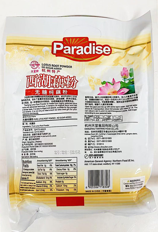 Generic Lotus Root Powder individual sachets layout