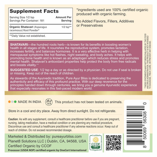 PureAyurbliss Shatavari 16 Ounce packaging showing USDA Organic seal