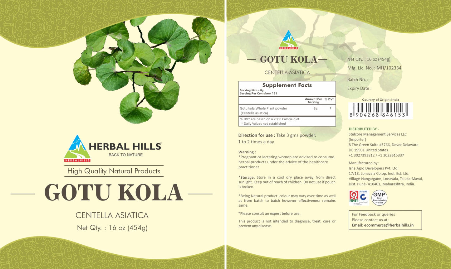 Herbal Hills Gotu Kola Ayurvedic powder certified facility seals