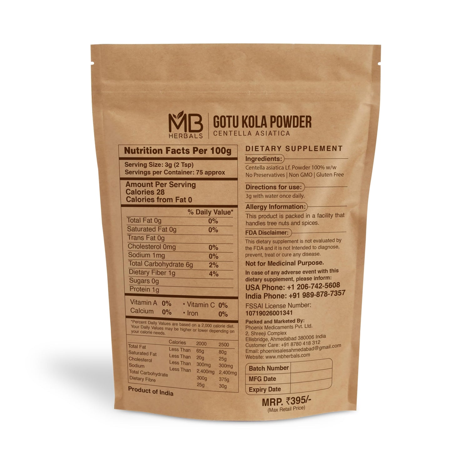 Pure green Centella asiatica herbal powder detailed texture view from MB Herbals Ayurvedic hair care collection