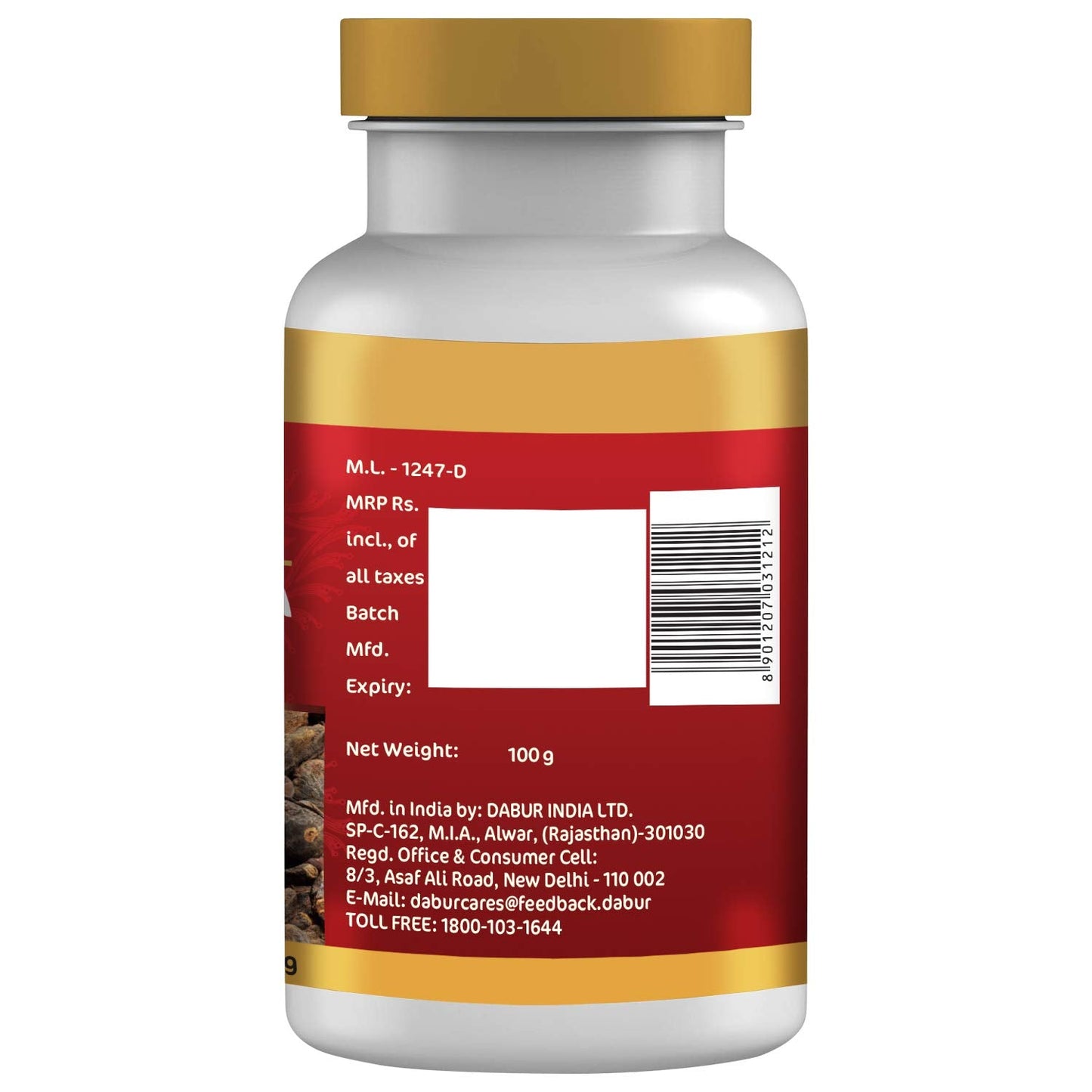Dabur Haritaki Churna authentic Indian wellness product packaging closure view