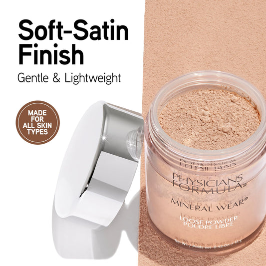 Physicians Formula mineral face powder packaging details
