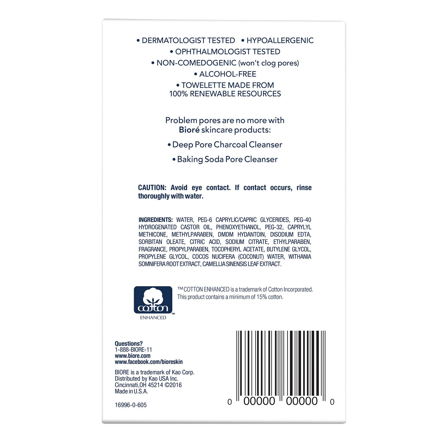 Authentic Bioré facial wipes imported beauty product