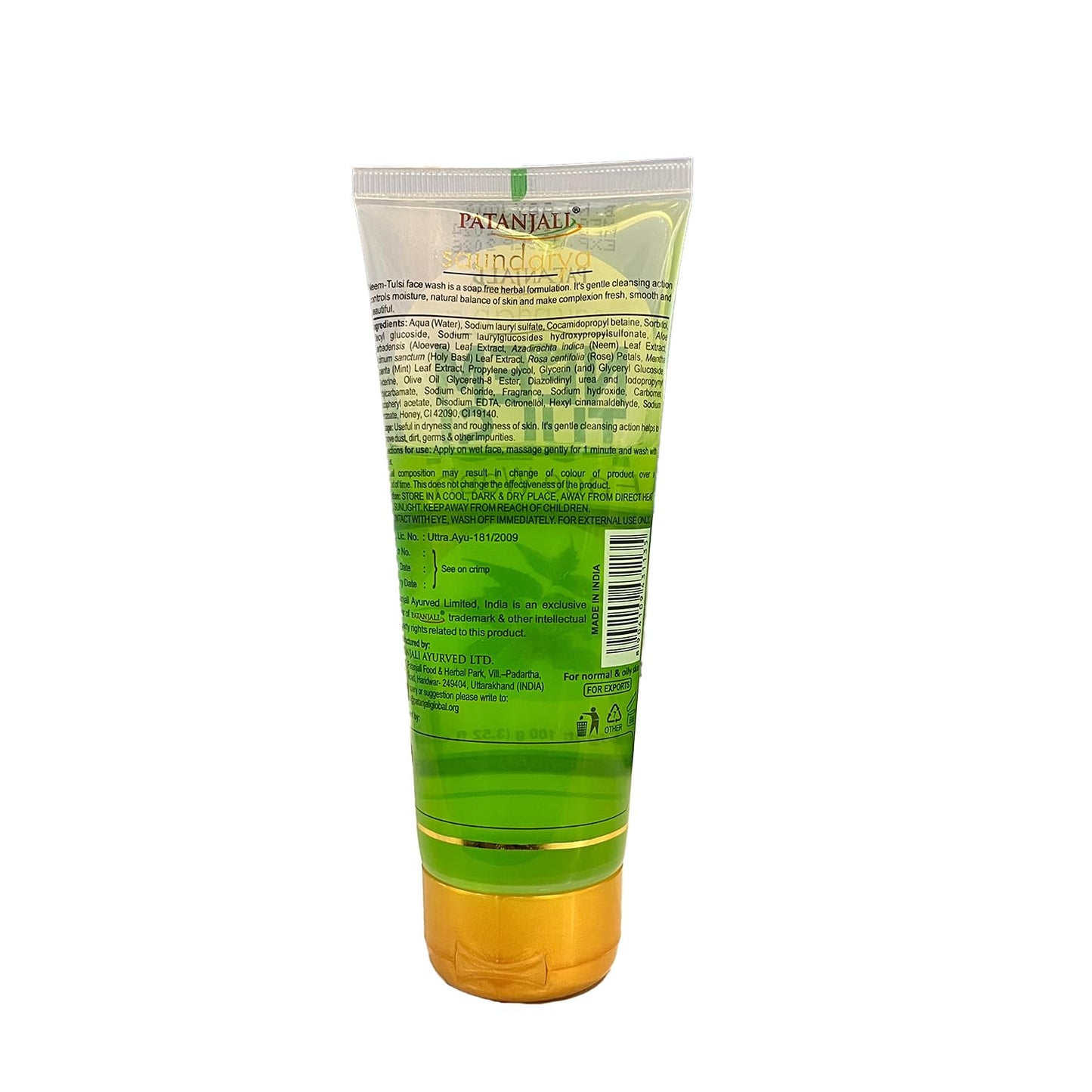 Patanjali Neem Tulsi Face Wash 100g tube held in hand