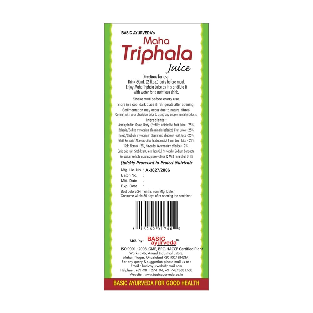 Basic Ayurveda digestive supplement bottle displayed on a clean background highlighting the vegan and gluten free certification.