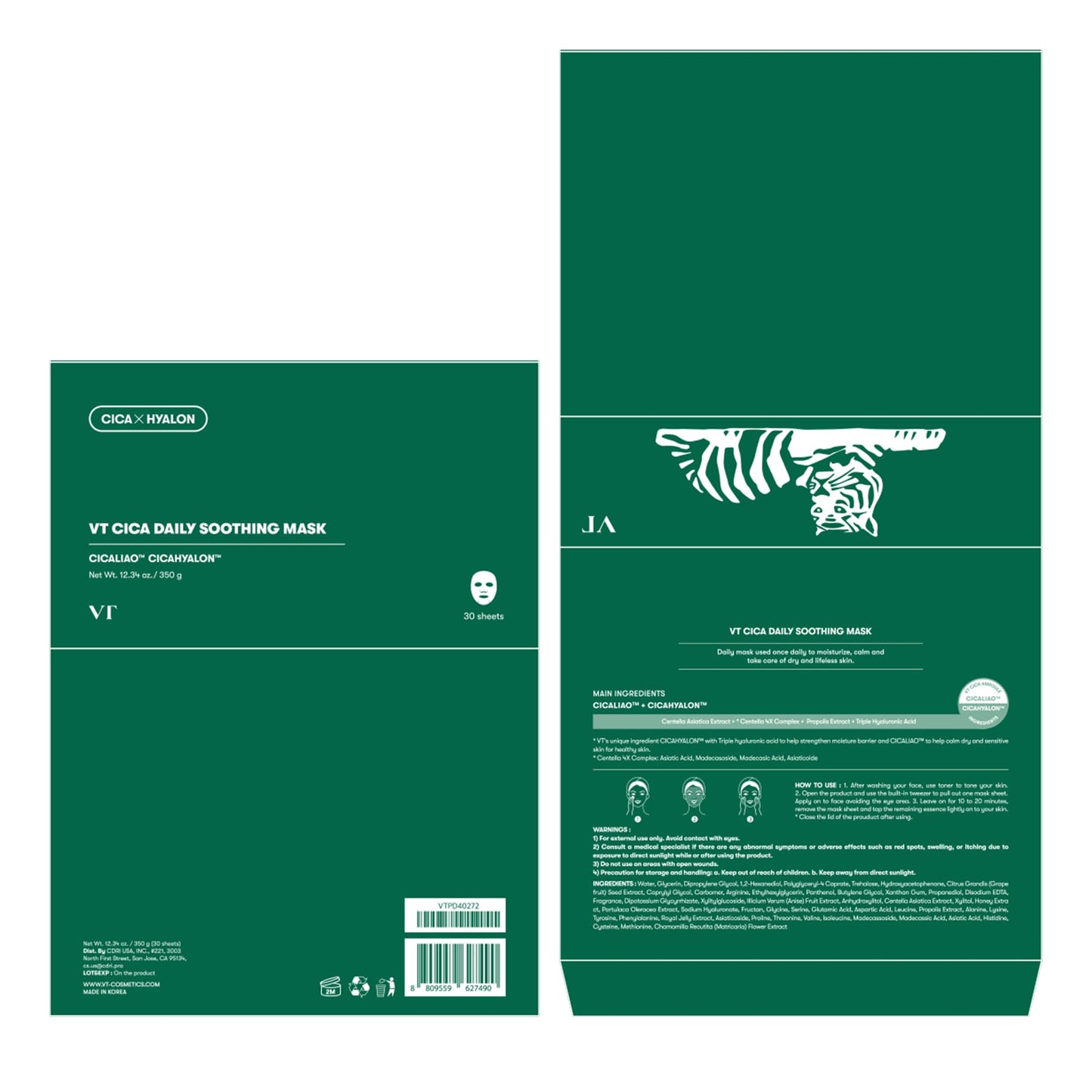 Daily soothing facial sheet mask set