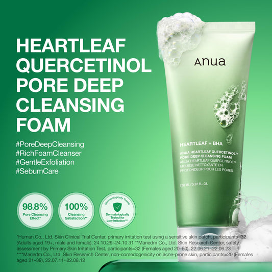 Texture shot of Anua Heartleaf Quercetinol foam showing dense creamy bubbles.