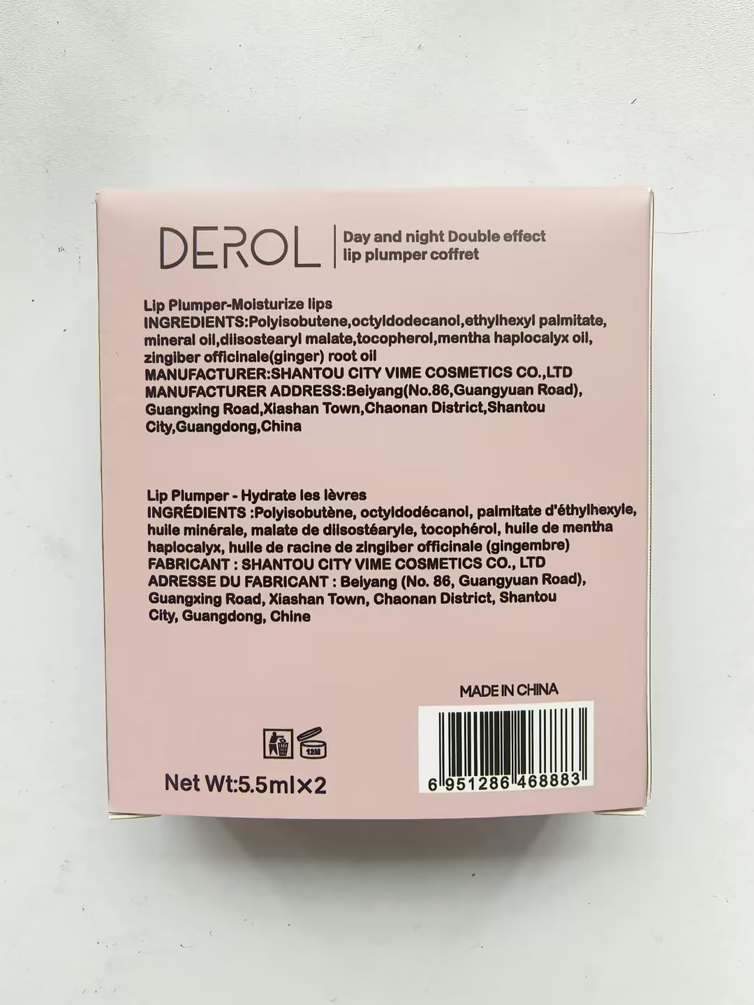 Comparison of day and night lip plumping formulas