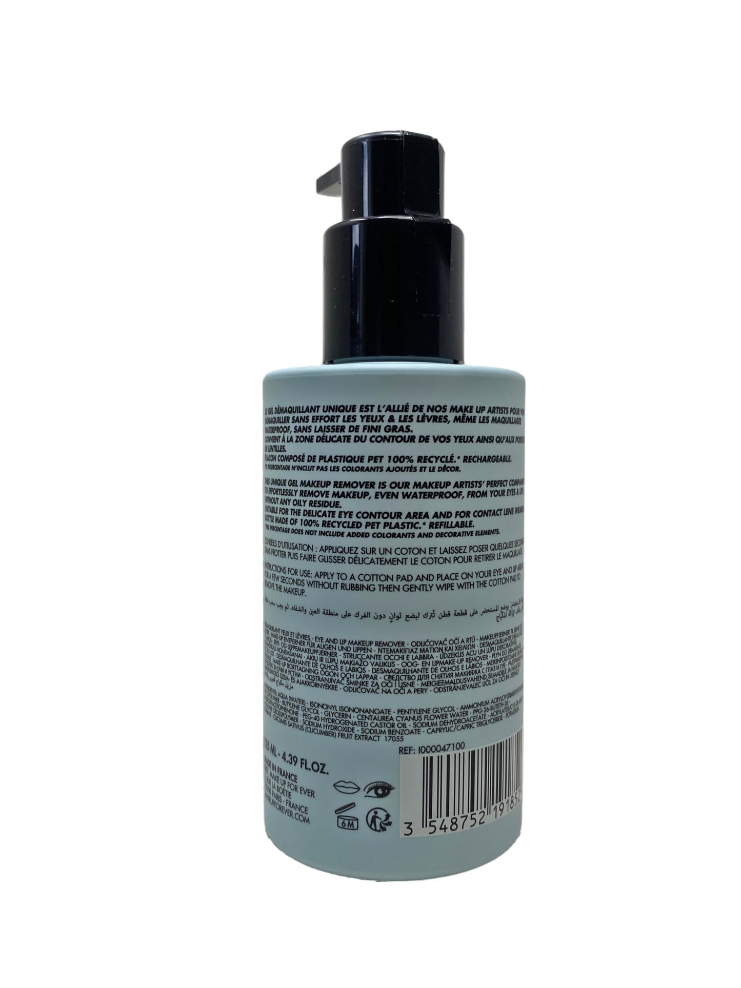 Make Up For Ever gentle eye and lip cosmetic gel cleanser for sensitive skin texture preview