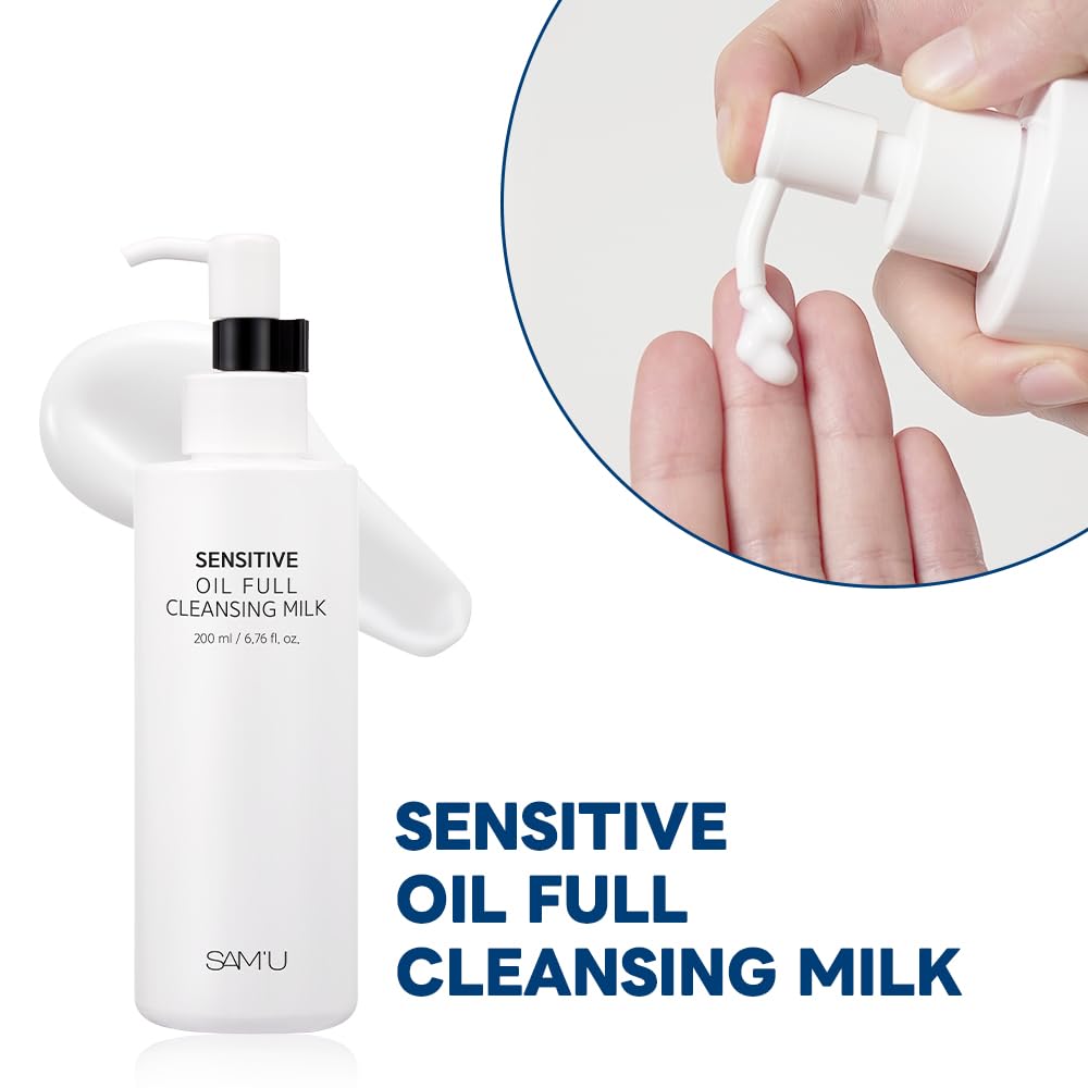 Brand logo and product name on SAM'U cleansing milk bottle.