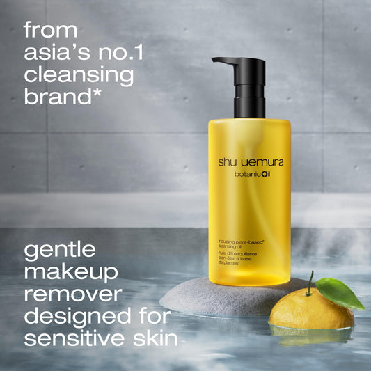 Shu Uemura Botanicoil plant-based cleanser packaging