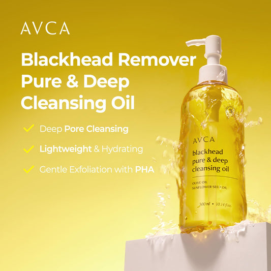 AVCA deep cleansing oil pump bottle packaging