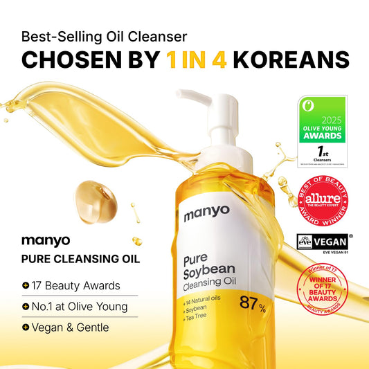 Ma:nyo Pure Cleansing Oil 200ml bottle with pump dispenser