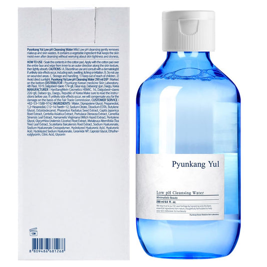 Pyunkang Yul micellar water bottle showcasing the authentic Korean skincare label