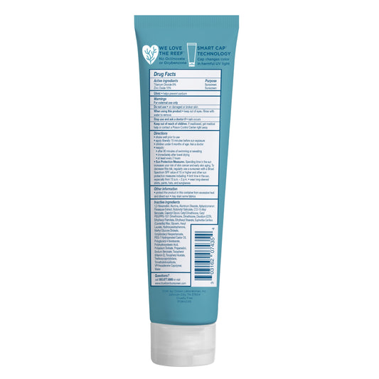 Blue Lizard SPF 50 kids sunscreen 5 fluid ounce bottle