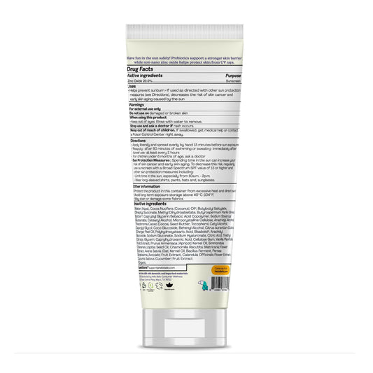 Hello Bello SPF 55 baby sunscreen tube size reference