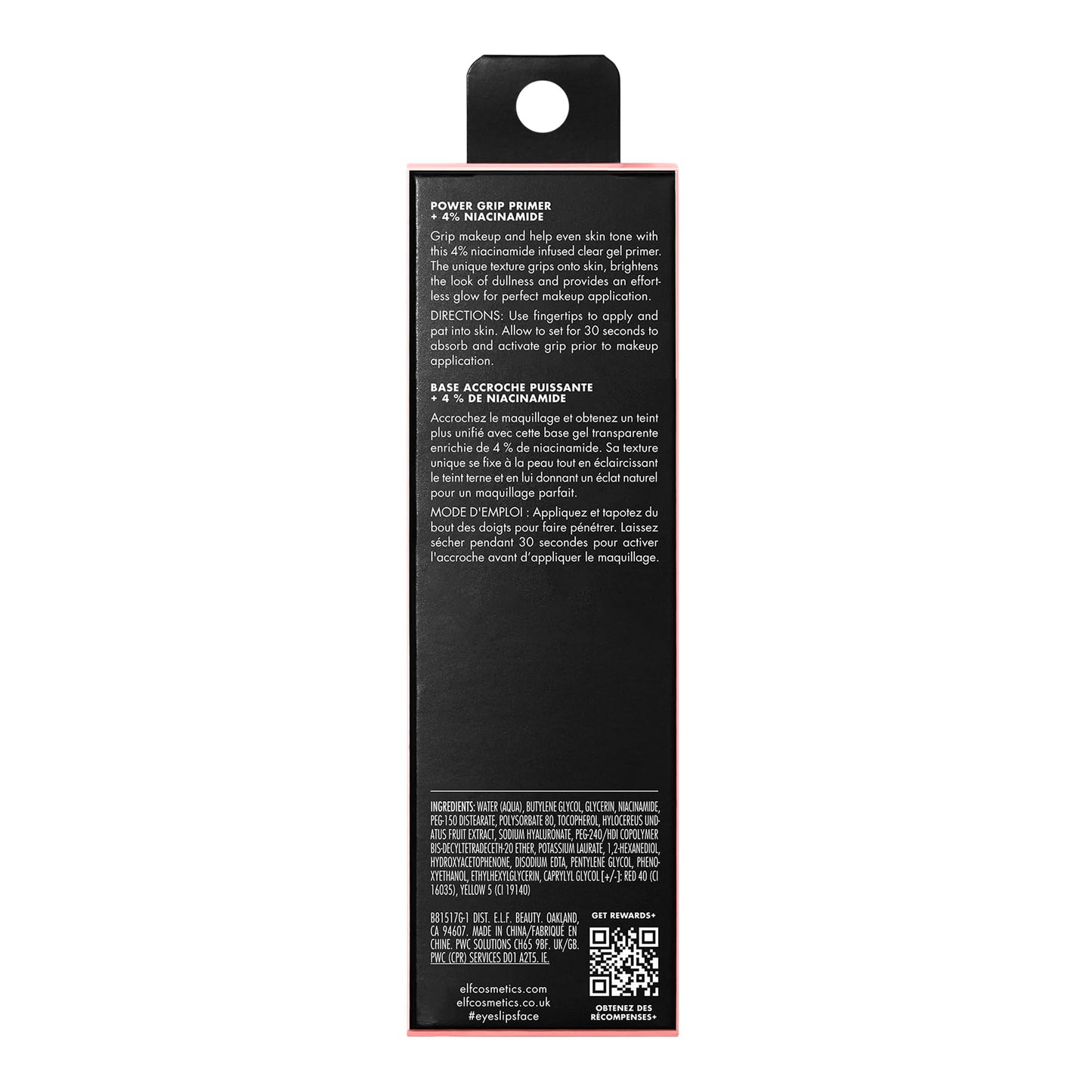 E.l.f. Power Grip Primer showing the clear gel consistency