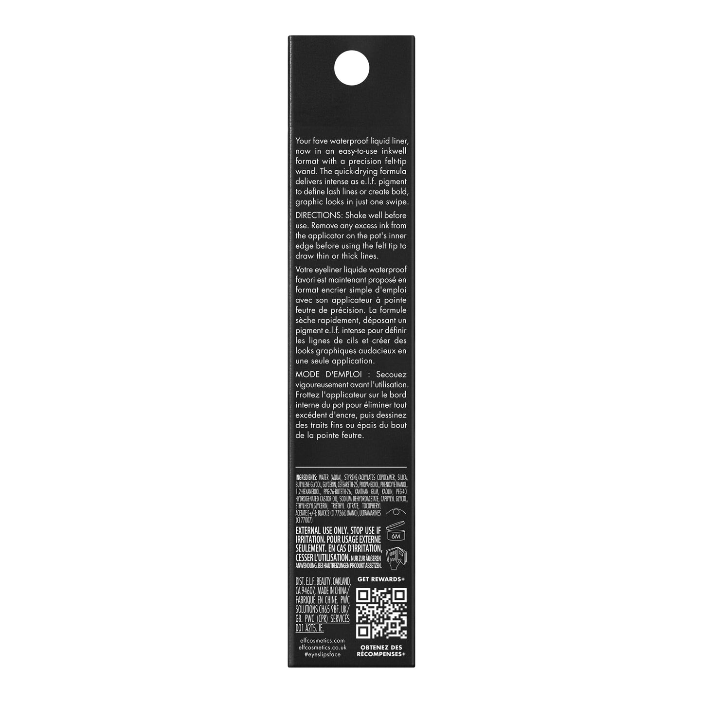 Authentic imported e.l.f. H2O Proof liquid eyeliner container overview
