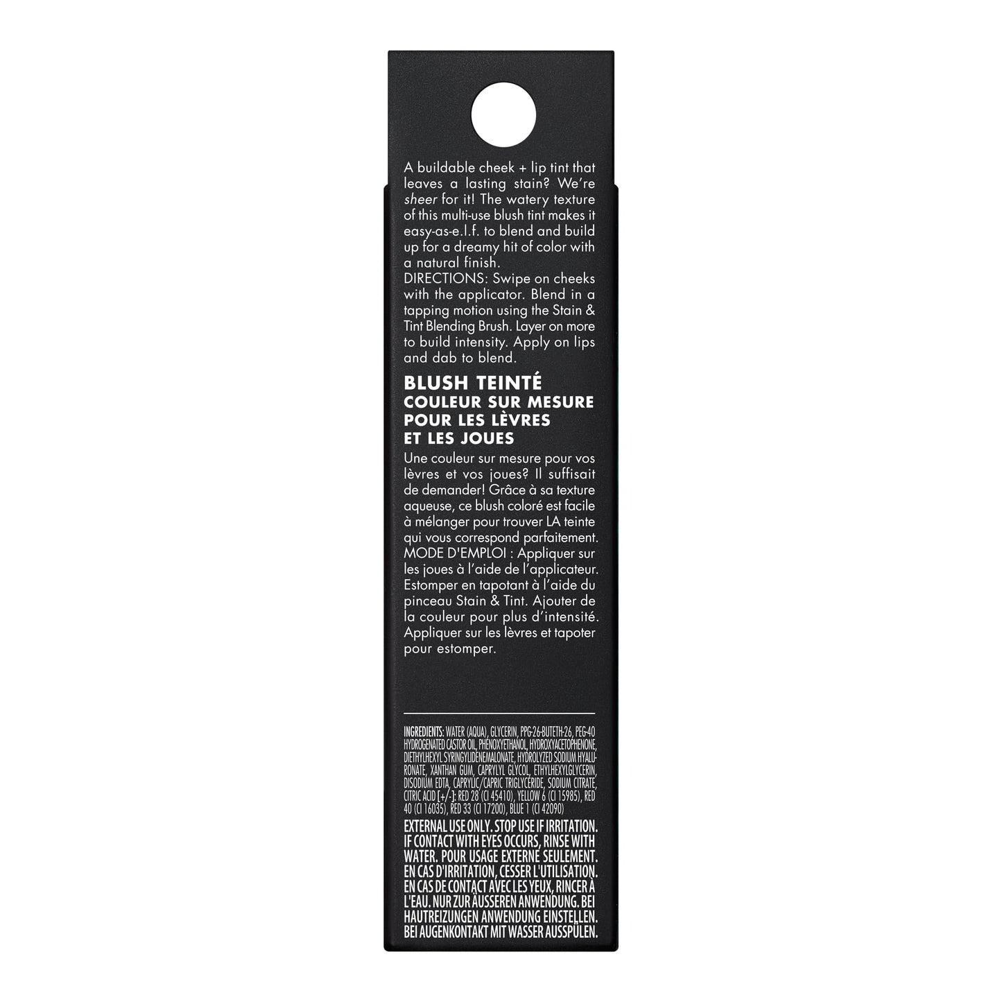 Close up of e.l.f. Sheer For It packaging with visible details of the hyaluronic acid infused formula