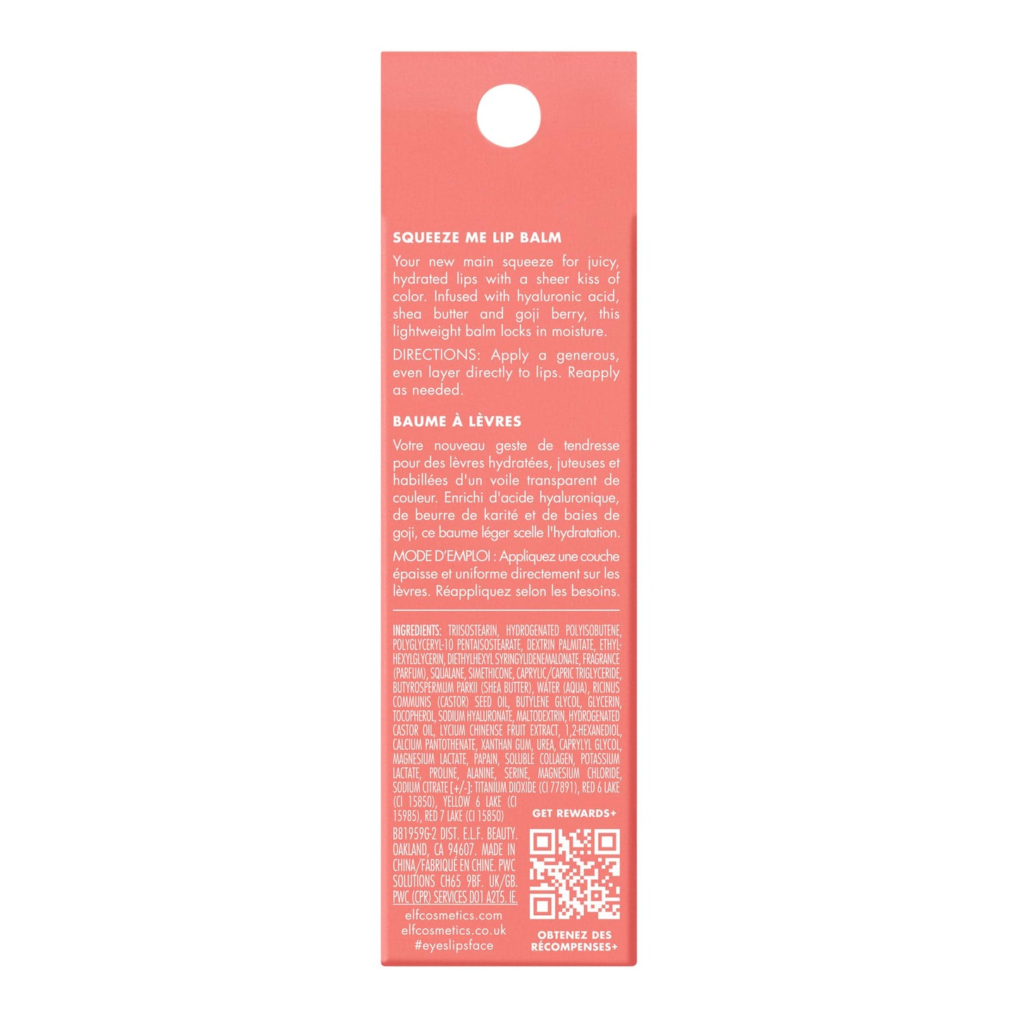 Group shot showing different shade options of e.l.f. lip balm.