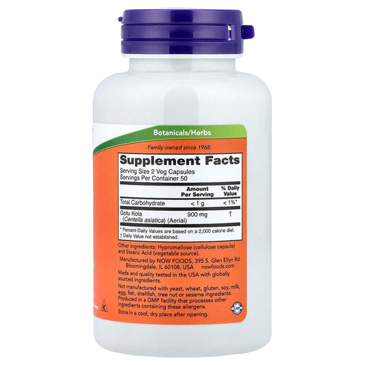 Side label and supplement facts of NOW Foods Gotu Kola 450 Milligrams vegetarian dietary support capsules