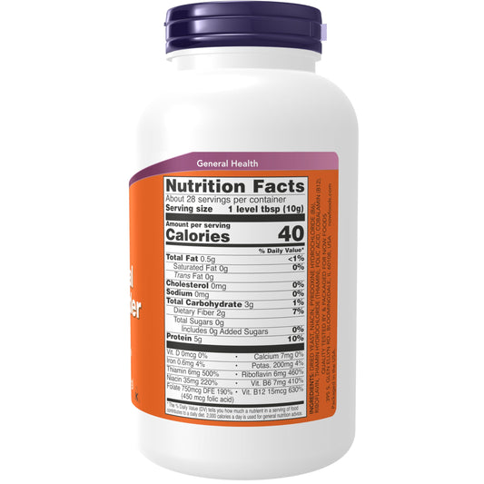 NOW Foods plant based vegan superfood powder nutritional facts and ingredients label
