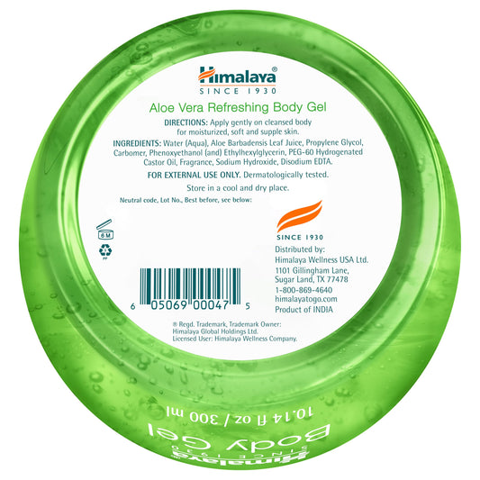Himalaya Aloe Vera body gel jar texture and consistency