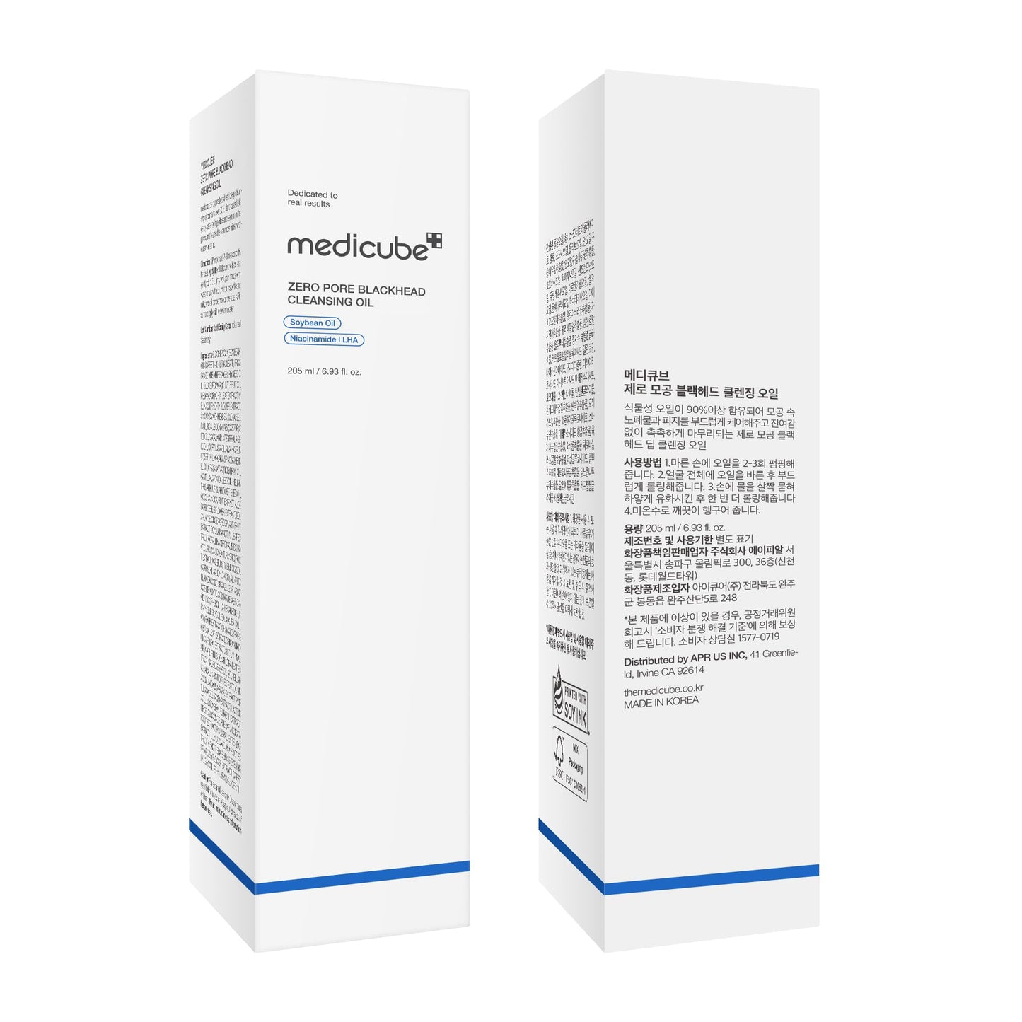 Benefits of using Medicube cleansing oil for pores