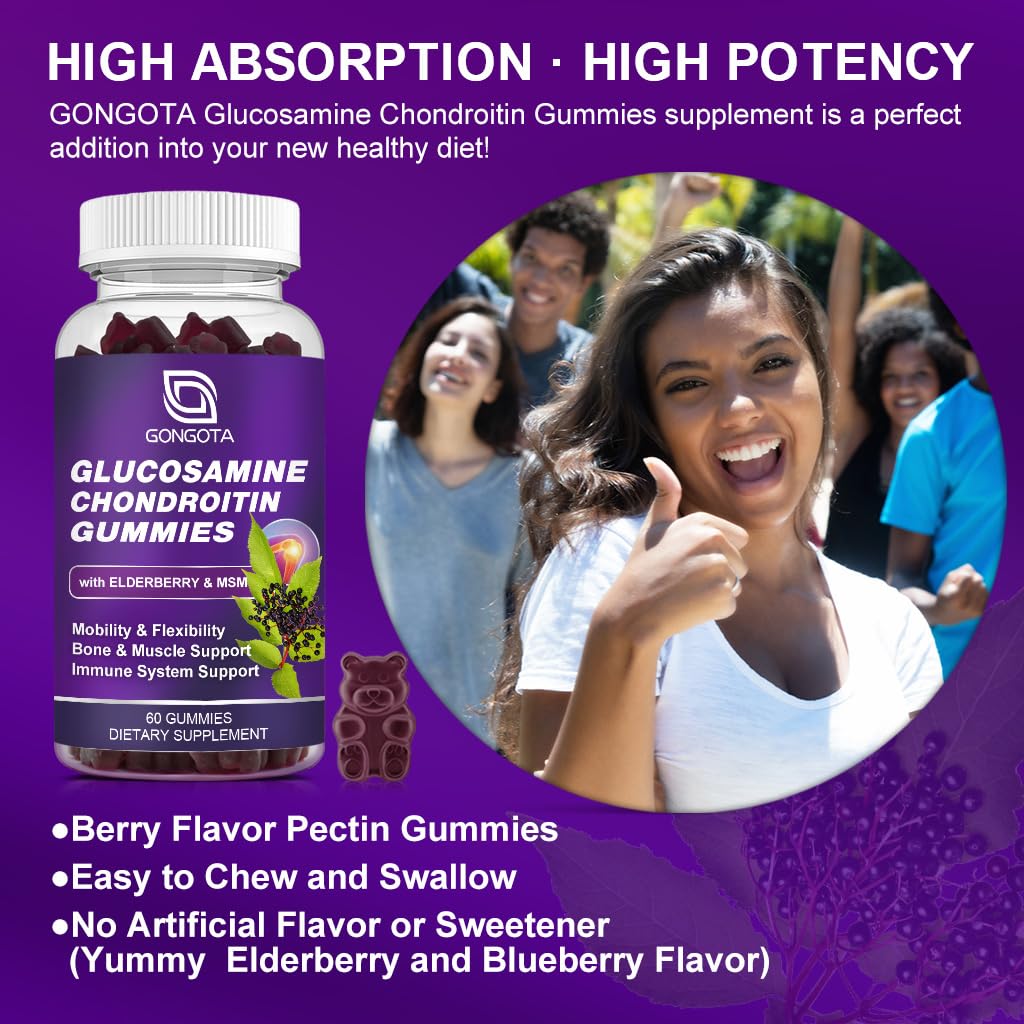 Gongota 2-pack glucosamine supplement packaging for mobility support