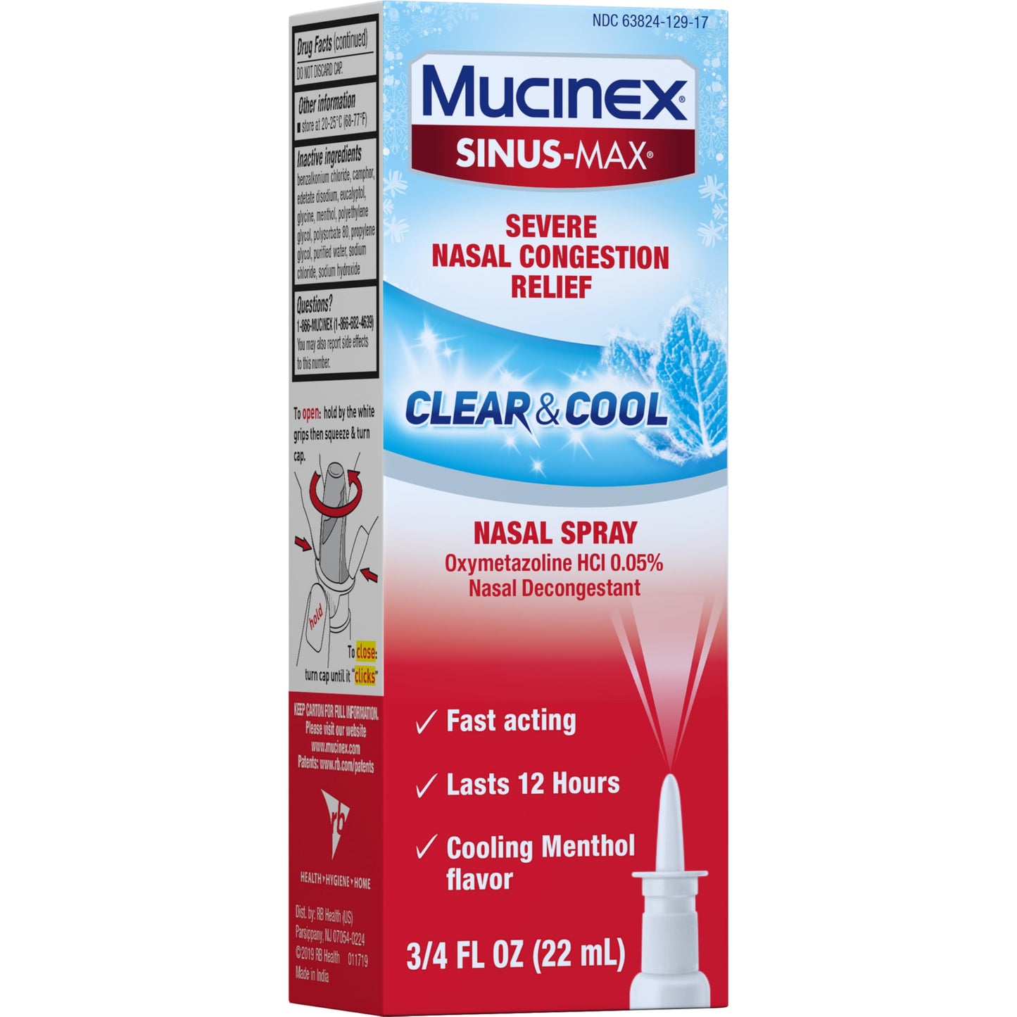 Product image 14