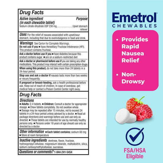 Emetrol Chewable Medicine mixed berry flavor tablets side panel showing active ingredient details