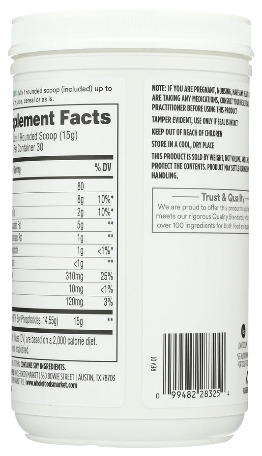 365 by Whole Foods Market Vegan Lecithin Granules nutritional information label