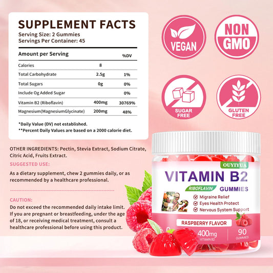 OUYIYUA Vitamin B2 chewable raspberry flavor vegan sugar free supplement bottle side angle showing features