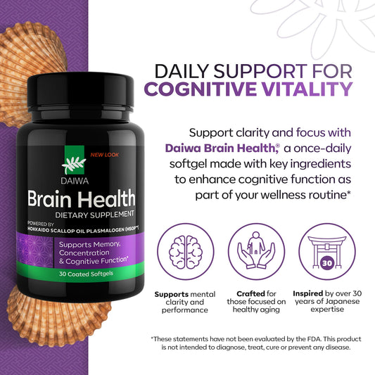 Daiwa Advanced Omega 3 Brain Supplement 30 softgels bottle highlighting memory and focus support