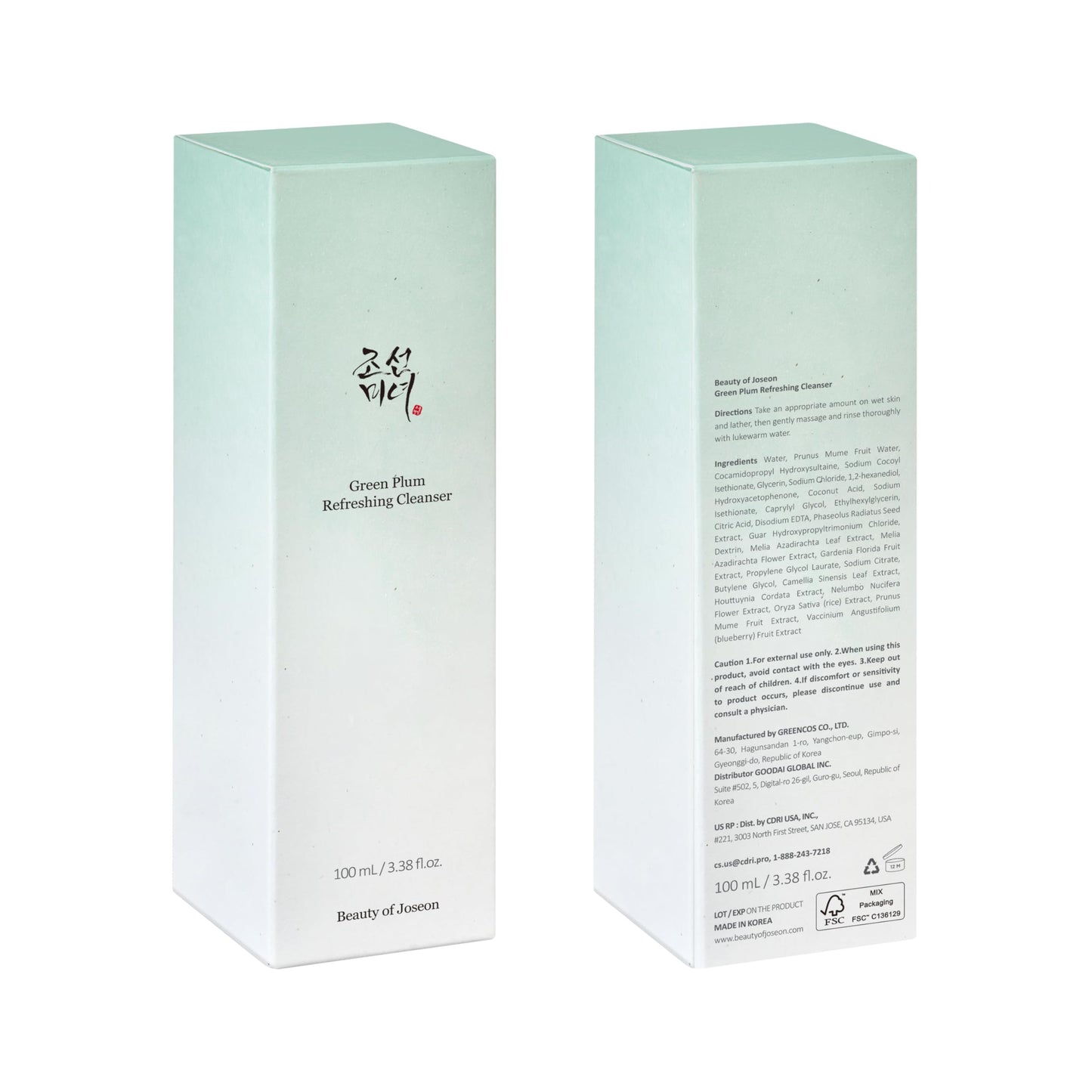 Skincare routine steps featuring Beauty of Joseon Green Plum Refreshing Cleanser