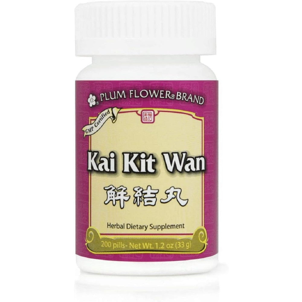 Plum Flower Kai Kit Wan Jie Jie Wan 200 count bottle front view authentic herbal prostate supplement for men
