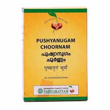 Vaidyaratnam Pushyanugam Choornam 50 Gram pack for Ayurvedic women health support.