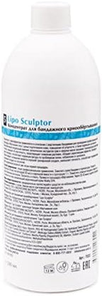 Professional ARAVIA body contouring salon solution for elastic bandage application