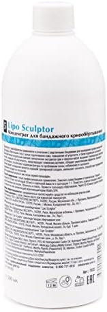 Professional ARAVIA body contouring salon solution for elastic bandage application