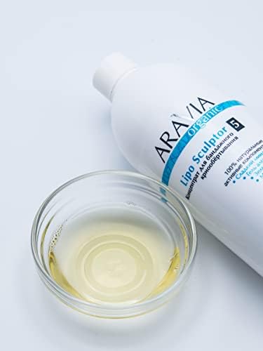 ARAVIA cooling cryo wrap treatment fluid for cellulite reduction and skin tightening packaging