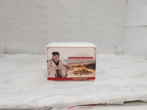 Two tubes of Chinese herbal balm for men and women personal care