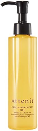 Japanese Attenir cleansing oil bottle for skin brightening